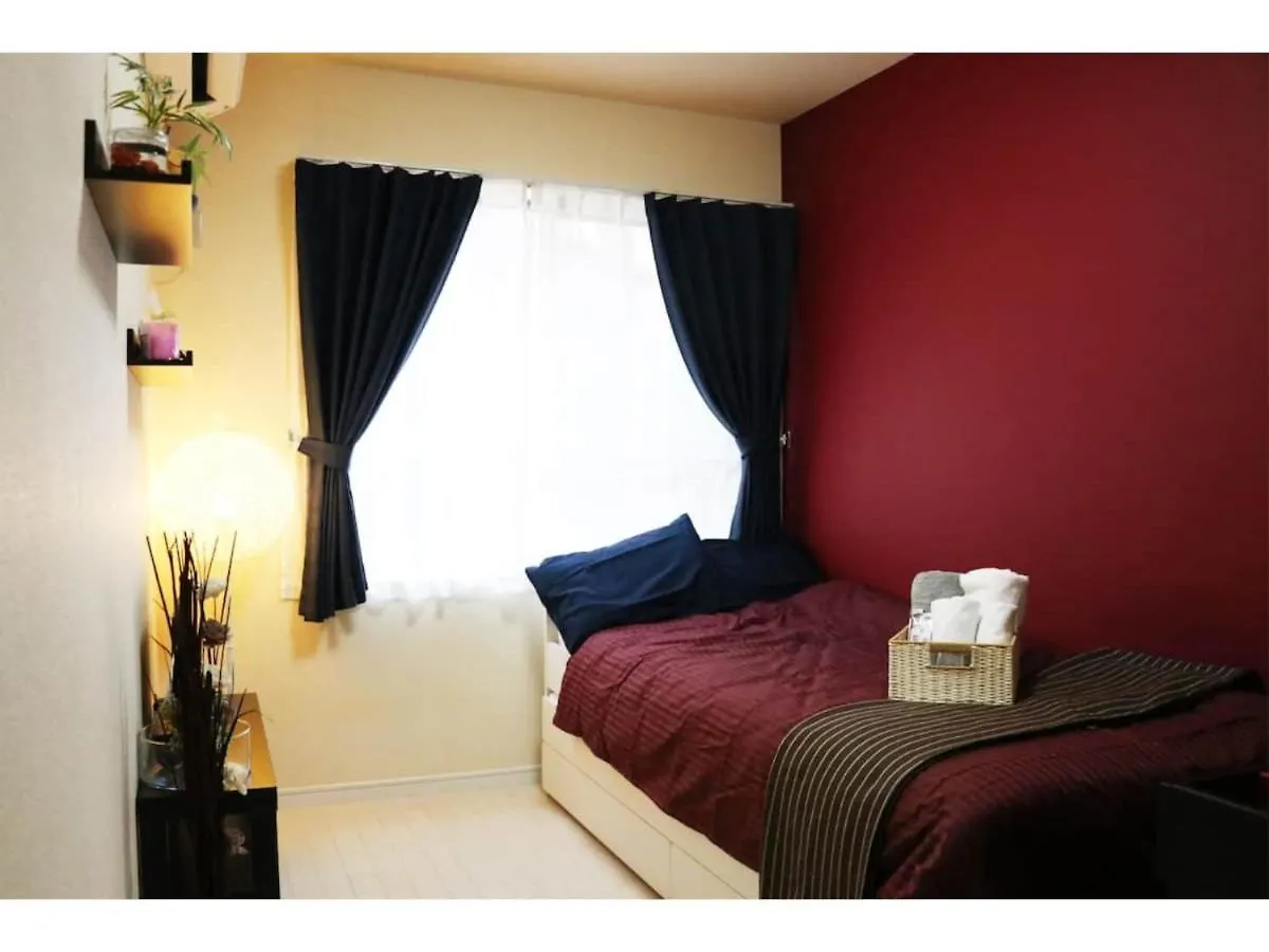 Ohana Tokyo House - Vacation Stay 73208V