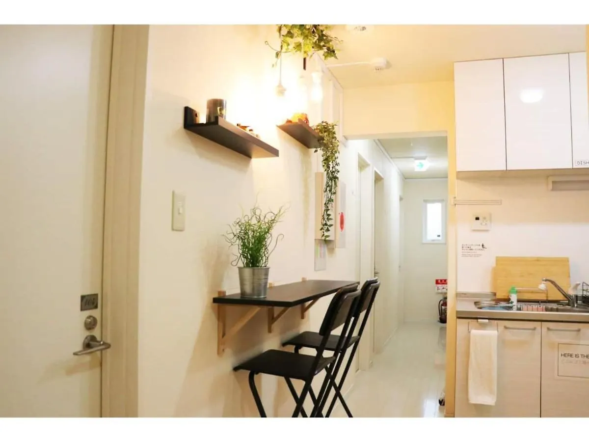 Ohana Tokyo House - Vacation Stay 73208V 게스트하우스