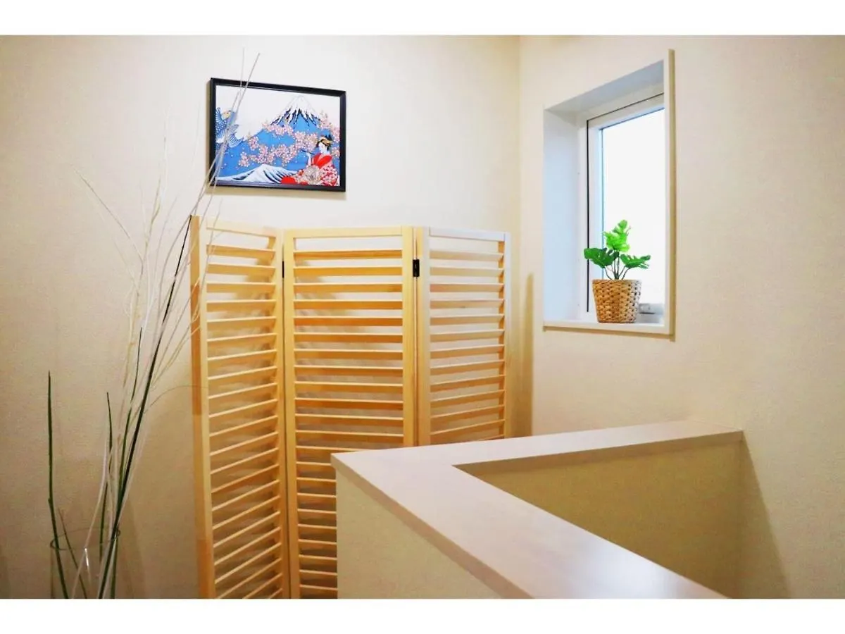 Ohana Tokyo House - Vacation Stay 73208V 0*,